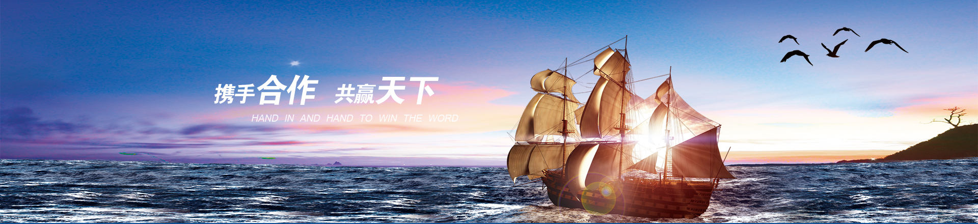 濟(jì)寧華科環(huán)?？萍加邢薰?/></li>
            </ul>
</div>
        <div   id=